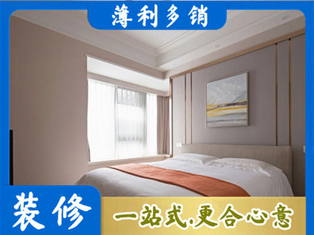哈尔滨尚志市专业装修别墅