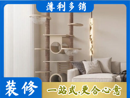 哈尔滨尚志市专业定制窗帘