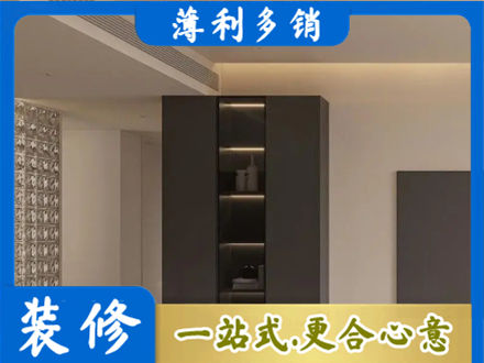 哈尔滨尚志市专业柜子定制