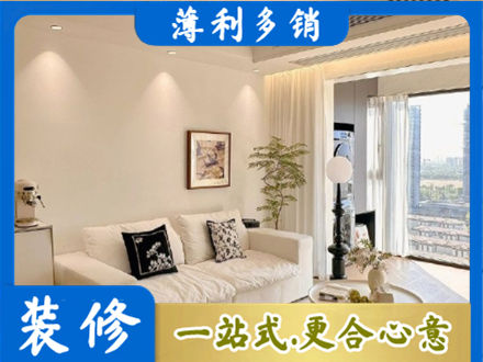 哈尔滨尚志市专业背景墙装修