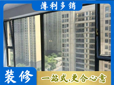 哈尔滨尚志市专业阳台防坠网