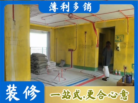 哈尔滨尚志市水电安装改造2.jpg