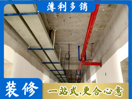 哈尔滨尚志市专业水电改造贵吗