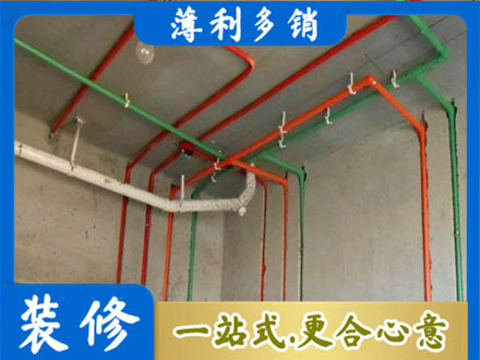 哈尔滨尚志市专业水电设计