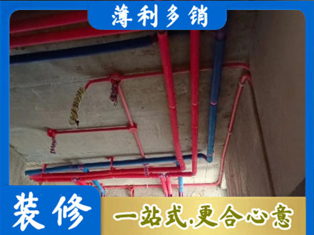 哈尔滨尚志市本地水电施工