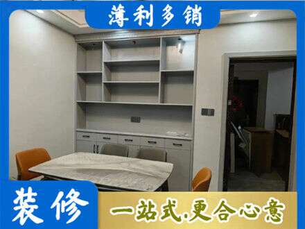 哈尔滨尚志市餐边柜定制