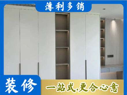 哈尔滨尚志市衣柜安装