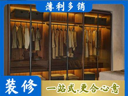 哈尔滨尚志市定制衣帽柜