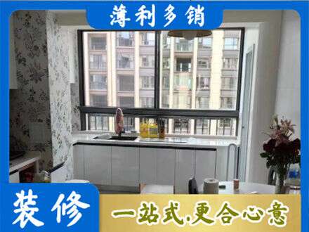哈尔滨尚志市橱柜定制