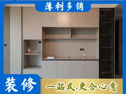 哈尔滨尚志市定制鞋柜