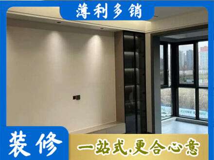 哈尔滨尚志市定制电视柜
