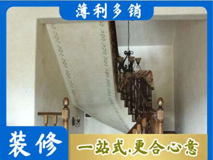 哈尔滨尚志市专业房屋刷漆
