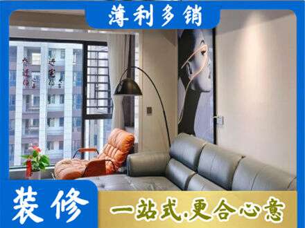 哈尔滨尚志市专业墙面刷艺术漆
