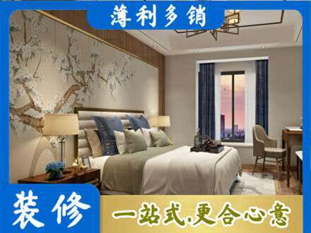 哈尔滨尚志市专业主卧刷艺术漆
