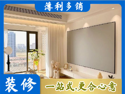 哈尔滨尚志市专业房屋封窗工程