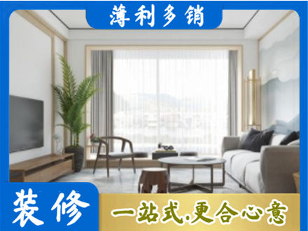 哈尔滨尚志市阳台装修案例