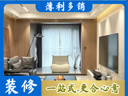 哈尔滨尚志市本地客厅家具安装