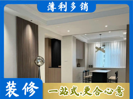 哈尔滨尚志市本地餐厅家具安装
